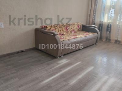 Продажа квартир в Павлодарской обл.: 3-комнатная квартира · 60 м² · 4/5 этаж, Назарбаев 6/1 — Торайғыров за 26 млн 〒 3-комнатная квартира · 60 м² · 4/5 этаж, Назарбаев 6/1 — Торайғыров за 26 млн 〒 в Павлодаре