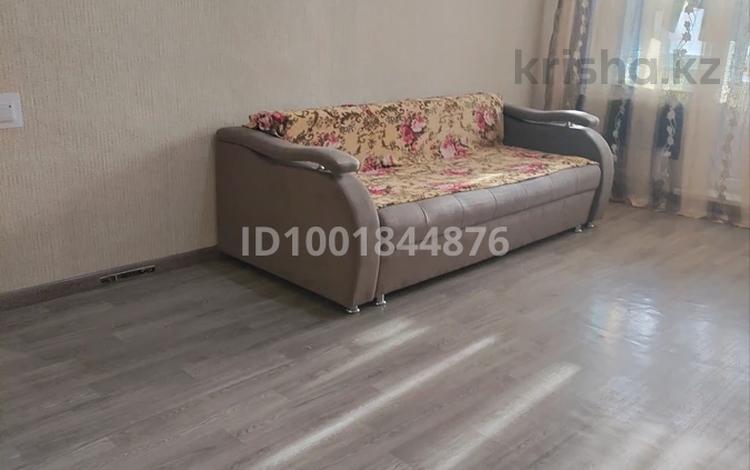 3-бөлмелі пәтер · 60 м² · 4/5 қабат, Назарбаев 6/1 — Торайғыров, бағасы: 26 млн ₸ в Павлодаре — фото 2