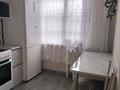 3-бөлмелі пәтер · 60 м² · 4/5 қабат, Назарбаев 6/1 — Торайғыров, бағасы: 26 млн ₸ в Павлодаре — фото 4
