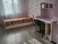 3-бөлмелі пәтер · 60 м² · 4/5 қабат, Назарбаев 6/1 — Торайғыров, бағасы: 26 млн ₸ в Павлодаре — фото 6