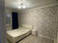 2-комнатная квартира · 60 м² · 7/9 этаж, мкр Юго-Восток, Таттимбета 10/14 за 250 000 ₸ в Караганде, Казыбек би р-н — фото 5