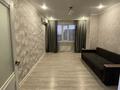 2-комнатная квартира · 60 м² · 7/9 этаж, мкр Юго-Восток, Таттимбета 10/14 за 250 000 ₸ в Караганде, Казыбек би р-н — фото 6