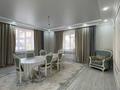 Отдельный дом · 7 комнат · 300 м² · 8 сот., мкр Курамыс 740/1 — Кали Надырова за 170 млн ₸ в Алматы, Наурызбайский р-н — фото 16