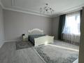 Отдельный дом · 7 комнат · 300 м² · 8 сот., мкр Курамыс 740/1 — Кали Надырова за 170 млн ₸ в Алматы, Наурызбайский р-н — фото 34