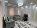 Отдельный дом · 7 комнат · 300 м² · 8 сот., мкр Курамыс 740/1 — Кали Надырова за 170 млн ₸ в Алматы, Наурызбайский р-н — фото 4