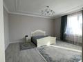Отдельный дом · 7 комнат · 300 м² · 8 сот., мкр Курамыс 740/1 — Кали Надырова за 170 млн ₸ в Алматы, Наурызбайский р-н — фото 42