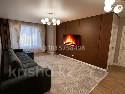 3-бөлмелі пәтер · 80 м² · 4/8 қабат, Байтурсынова 38, бағасы: 45 млн ₸ в Астане, Сарайшык р-н