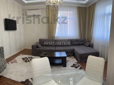 3-комнатная квартира · 70 м² · 7/14 этаж, 17-й мкр. 7 за 35 млн ₸ в Актау, 18-й мкр 
