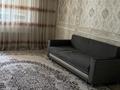 3-комнатная квартира · 90 м² · 6/15 этаж, Толе би 273/5 за 320 000 ₸ в Алматы, Алмалинский р-н — фото 4