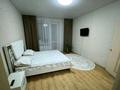 1-комнатная квартира, 45 м², 5/5 этаж по часам, Казахстан 75 — Пассаж за 1 000 〒 в Усть-Каменогорске