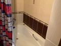 1-комнатная квартира · 40 м² · 4/5 этаж, Майкудук, мкр Восток-2 6 за 14.2 млн ₸ в Караганде, Алихана Бокейханова р-н — фото 5