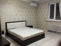 1-бөлмелі пәтер · 56 м² · 6/15 қабат, Толе би, бағасы: 250 000 ₸ в Алматы, Алмалинский р-н — фото 8