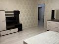 1-бөлмелі пәтер · 56 м² · 6/15 қабат, Толе би, бағасы: 250 000 ₸ в Алматы, Алмалинский р-н — фото 9