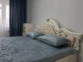 1-комнатная квартира · 37 м² · 1/5 этаж, мкр 5, Абилхайр Хан 67а — Стадион-Абилхайр Хан 67 А за 2 000 〒 в Актобе