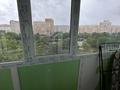 1-комнатная квартира · 37 м² · 1/5 этаж, мкр 5, Абилхайр Хан 67а — Стадион-Абилхайр Хан 67 А за 2 000 〒 в Актобе — фото 7
