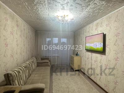 2-комнатная квартира, 45.3 м², 3/3 этаж, Бочарникова 3 за 12 млн 〒 в Алтае