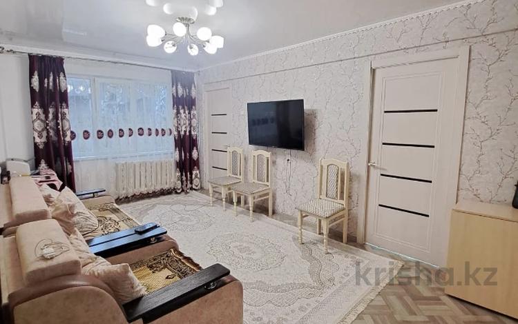 3-комнатная квартира, 50 м², 1/5 этаж, Кабанбай Батыра 112