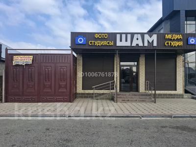 Еркін · 240 м², бағасы: 110 млн ₸ в Таразе