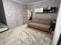 1-комнатная квартира · 41.6 м² · 4/12 этаж, Жамбыла Жабаева 38 за 25 млн ₸ в Петропавловске — фото 8