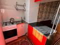 1-комнатная квартира · 39 м² · 1/5 этаж, мкр Мамыр, Спортивная 2 — Медицинский колледж за 23.5 млн ₸ в Алматы, Ауэзовский р-н — фото 5