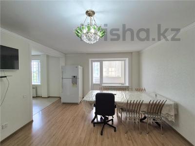 6-комнатная квартира · 190 м² · 3/6 этаж, 68 квартал за 50 млн 〒 в Темиртау