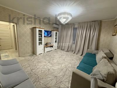 2-бөлмелі пәтер · 68 м² · 1/17 қабат, Жандосова 150, бағасы: 54 млн ₸ в Алматы, Ауэзовский р-н