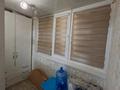 2-бөлмелі пәтер · 46.9 м² · 6/9 қабат, 11-й мкр 40, бағасы: 12.5 млн ₸ в Актау — фото 2