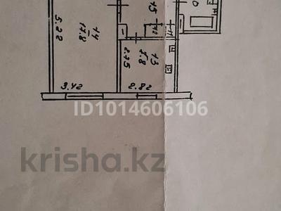 1-бөлмелі пәтер · 40 м² · 8/9 қабат, Тастақ-3 ш/а., бағасы: 30.5 млн ₸ в Алматы, Алмалинский р-н
