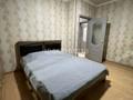 2-бөлмелі пәтер · 52 м² · 1/2 қабат, Курманбаева 10 кв.6, бағасы: 16 000 ₸ в Жезказгане — фото 2