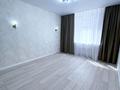 1-бөлмелі пәтер · 45 м² · 4/12 қабат, Е-429 14/1 ИПОТЕКА! — Айтматова рядом КазУТиБ, бағасы: ~ 26.5 млн ₸ в Астане, Нура р-н — фото 4
