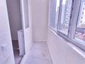 1-бөлмелі пәтер · 45 м² · 4/12 қабат, Е-429 14/1 ИПОТЕКА! — Айтматова рядом КазУТиБ, бағасы: ~ 26.5 млн ₸ в Астане, Нура р-н — фото 11