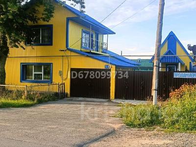 Отдельный дом · 4 комнаты · 100 м² · 12 сот., Целинная 33 — Целинная и Карла Маркса за 35 млн 〒 в Костанае