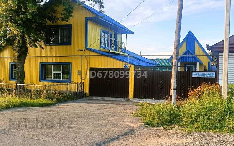 Отдельный дом · 4 комнаты · 100 м² · 12 сот., Целинная 33 — Целинная и Карла Маркса за 35 млн 〒 в Костанае — фото 27