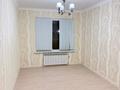 2-комнатная квартира · 67 м² · 1/14 этаж, мкр Шымсити 25/13 за 170 000 ₸ в Шымкенте, Абайский р-н