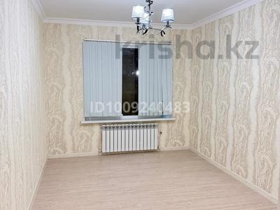 2-комнатная квартира · 67 м² · 1/14 этаж, мкр Шымсити 25/13 за 170 000 ₸ в Шымкенте, Абайский р-н