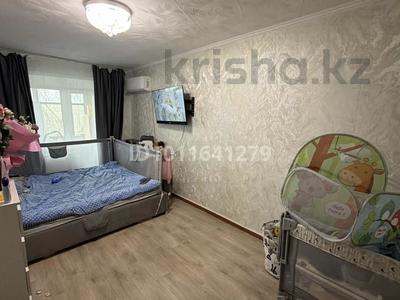 1-комнатная квартира · 28 м² · 4/5 этаж, Машхур жусупа 36 — Пересечение улиц Горняков-Жусупа, садик #22 за 7.3 млн ₸ в Экибастузе