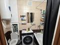 1-комнатная квартира · 28 м² · 4/5 этаж, Машхур жусупа 36 — Пересечение улиц Горняков-Жусупа, садик #22 за 7.3 млн ₸ в Экибастузе — фото 5