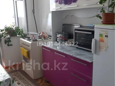 3-бөлмелі пәтер · 55.81 м² · 1/2 қабат, Жанкожа батыра 143/6 — Кент әкімдігінің арты, бағасы: 11 млн ₸ в Казалинске