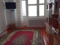 3-бөлмелі пәтер · 55.81 м² · 1/2 қабат, Жанкожа батыра 143/6 — Кент әкімдігінің арты, бағасы: 11 млн ₸ в Казалинске — фото 4