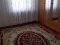 3-бөлмелі пәтер · 55.81 м² · 1/2 қабат, Жанкожа батыра 143/6 — Кент әкімдігінің арты, бағасы: 11 млн ₸ в Казалинске — фото 5
