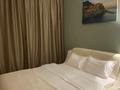 2-комнатная квартира · 65 м² · 16/21 этаж, Сарайшык 6 — RIXOS,KAZMEDIA,КТЖ,ТРЦ Сарыарка за 30 888 ₸ в Астане, Есильский р-н — фото 4