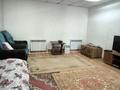 Часть дома · 3 комнаты · 113.8 м² · 1 сот., Камшат Доненбаевой 14 за 13 млн ₸ в Костанае — фото 2