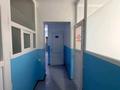 Свободное назначение · 112.2 м² за 50 млн ₸ в Астане, Сарайшык р-н — фото 2