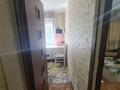 2-комнатная квартира · 46 м² · 3/5 этаж, Сарыарка 35 — Помогу Оформить Ипотеку / Юридическое Сопровождение за 19.7 млн ₸ в Астане — фото 8