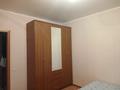 2-комнатная квартира · 60 м² · 2/9 этаж, мкр Жана Орда 10 за 170 000 ₸ в Уральске — фото 2