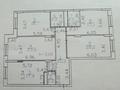 4-бөлмелі пәтер · 123 м² · 13/14 қабат, Бокейхана 52 — Т. Рыскулова, бағасы: 129 млн ₸ в Астане, Есильский р-н — фото 12