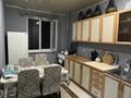 2-комнатная квартира · 61 м² · 3/9 этаж, мкр Аксай-1А — Райымбека за 36.6 млн ₸ в Алматы, Ауэзовский р-н — фото 2