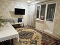 2-комнатная квартира · 61 м² · 3/9 этаж, мкр Аксай-1А — Райымбека за 36.6 млн ₸ в Алматы, Ауэзовский р-н — фото 21