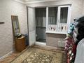 2-комнатная квартира · 61 м² · 3/9 этаж, мкр Аксай-1А — Райымбека за 36.6 млн ₸ в Алматы, Ауэзовский р-н — фото 7