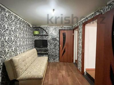 Часть дома · 3 комнаты · 64 м² · 5 сот., Каблиса Жырау 207 за 11 млн ₸ в Талдыкоргане